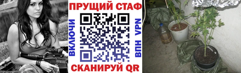 Продажа наркотиков Лебедянь Codein  МЕФ  Амфетамин  COCAIN  APVP 