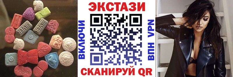 Экстази Punisher Лебедянь