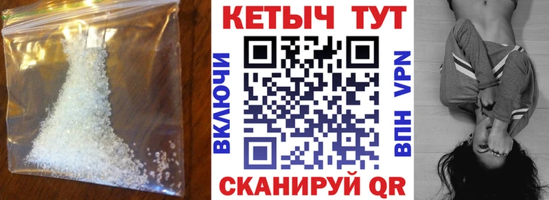 blacksprut ссылки  Лебедянь  КЕТАМИН ketamine  цены  