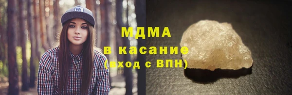 меф VHQ Абинск