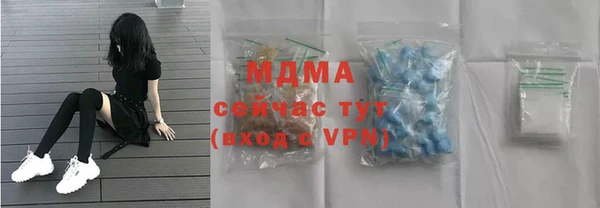 спиды Алексеевка