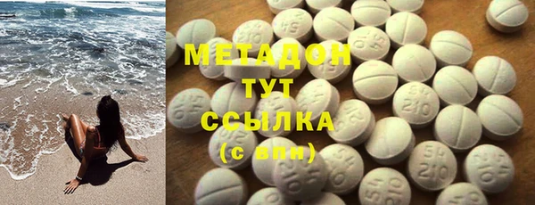крисы Абаза