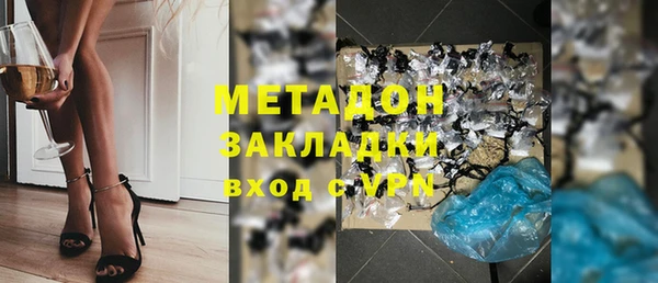 стафф Алзамай