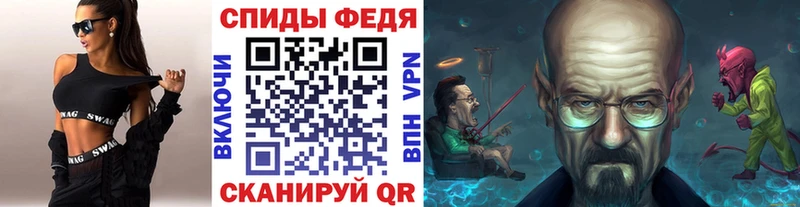 Первитин витя  Лебедянь 