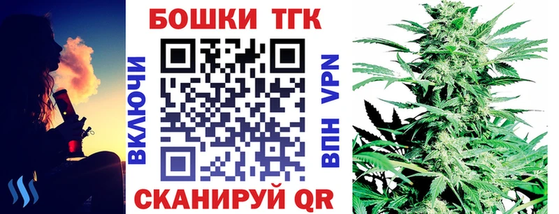 Конопля Ganja Лебедянь